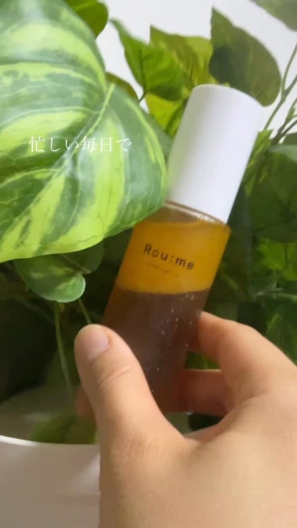 3レイヤープラントレチノールミスト/Roume/ミスト状化粧水の人気ショート動画