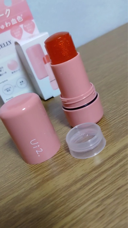ハイドロゼリーチーク/Ui2./ジェル・クリームチークの動画クチコミ1つ目