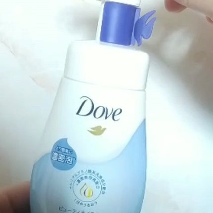 ビューティモイスチャー クリーミー泡洗顔料/ダヴ/泡洗顔の人気ショート動画