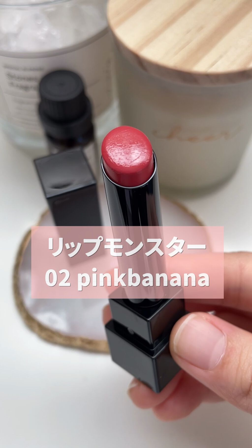 ケイト リップモンスター/KATE/口紅を使ったクチコミ（1枚目）