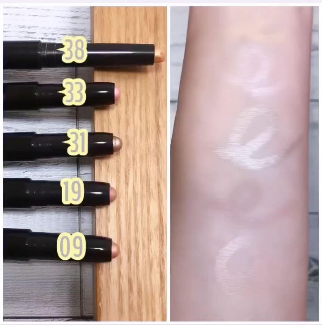 キャビアスティック アイカラー/ローラ メルシエ/スティックアイシャドウを使ったクチコミ（3枚目）