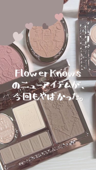 チョコレートシリーズハンドミラー/FlowerKnows/その他を使ったクチコミ（1枚目）