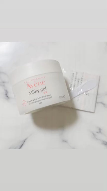 ミルキージェル EX/アベンヌ/オールインワン化粧品の人気ショート動画