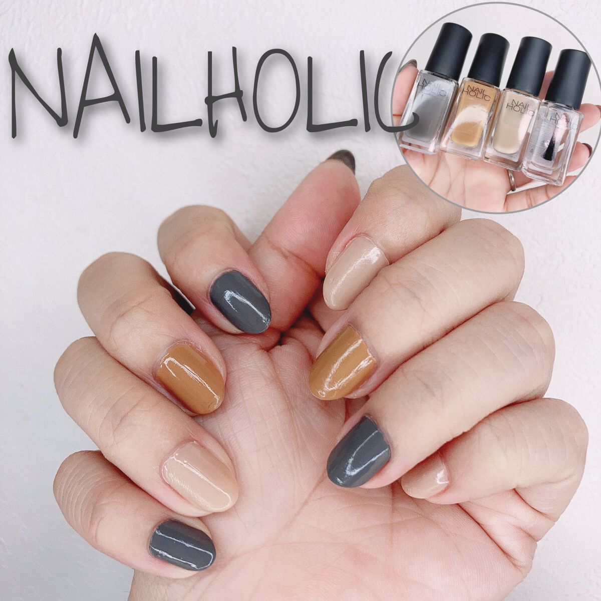 ネイルホリック Dusty pastel color/ネイルホリック/マニキュアの動画クチコミ5つ目