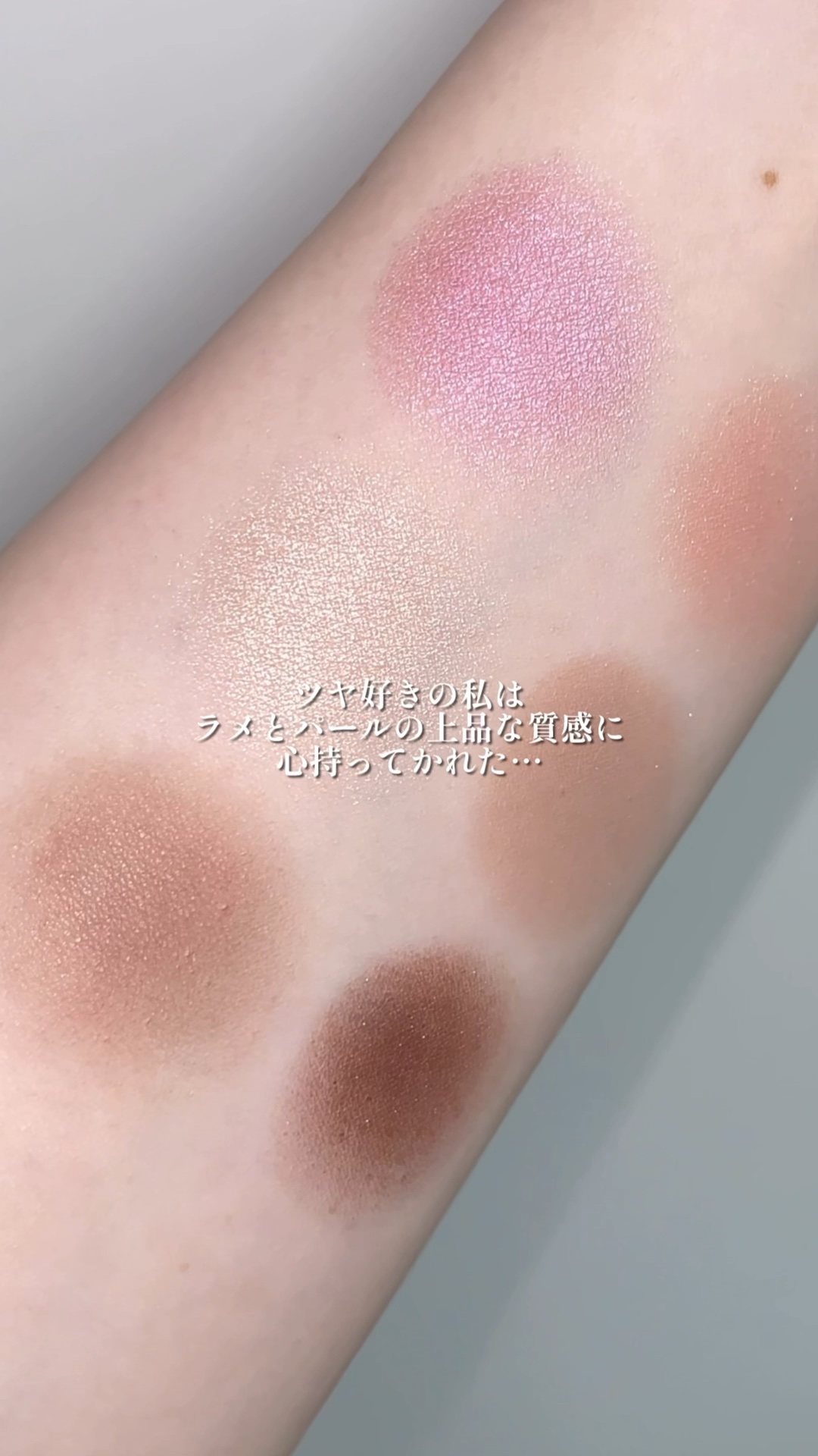 オッドバランスアイパレット/TWO SLASH FOUR/アイシャドウパレットの人気ショート動画