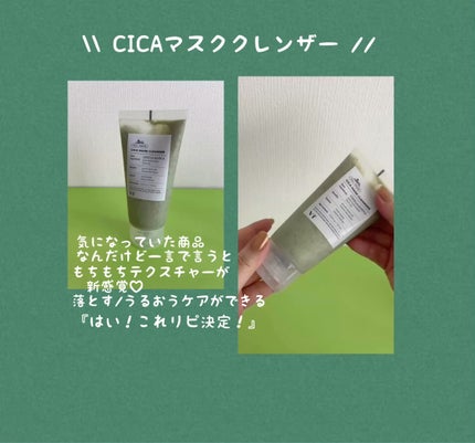 シカレチA エッセンス0.1/VT/美容液を使ったクチコミ(3枚目)