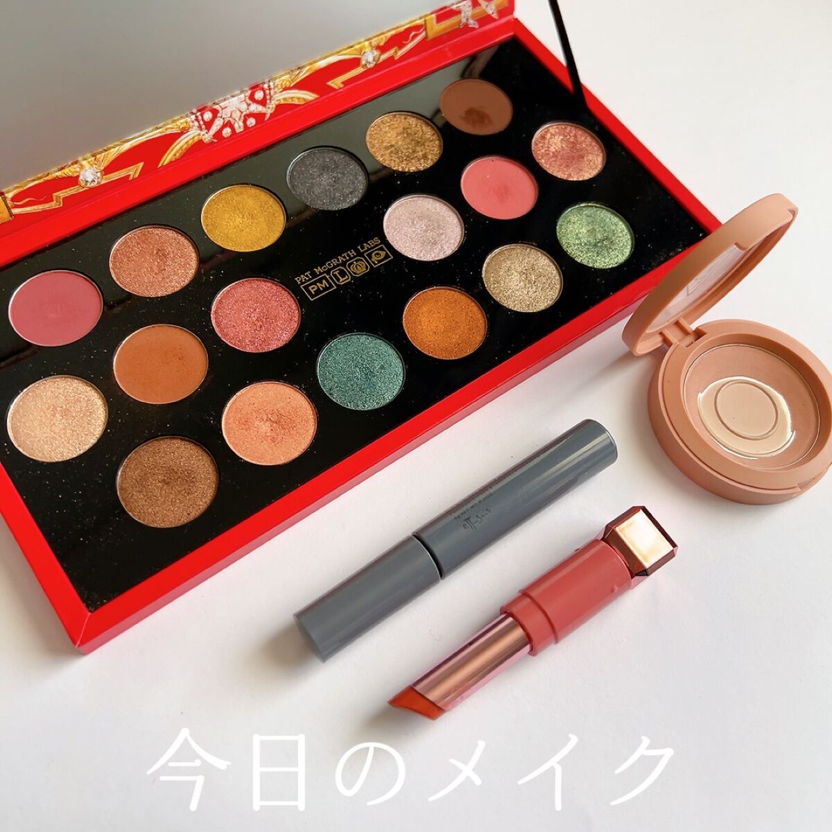 PAT McGRATH LABS MTHRSHP MEGA: Celestial Odysseyのクチコミ「#今日のメイク

今日はブラウンの上に
グリーンのラメを重ねてみました💚✨
濃いめです。

ア.....」（1枚目）