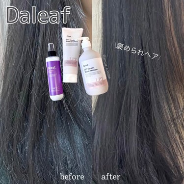 ヘアパック in ミスト/Daleaf/ヘアミルクを使ったクチコミ（1枚目）