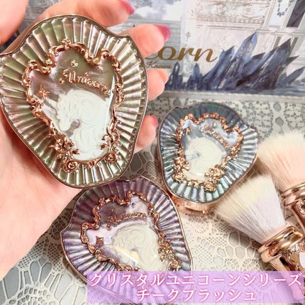 クリスタルユニコーンシリーズ チークブラッシュ/FlowerKnows/パウダーチークの人気ショート動画