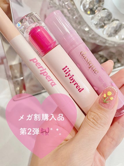 シュガー トゥインクル デュオ アイ スティック/PERIPERA/スティックアイシャドウの人気ショート動画