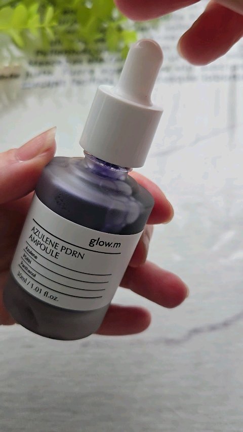 アズレンPDRNアンプル/Glow.M/美容液を使ったクチコミ（1枚目）