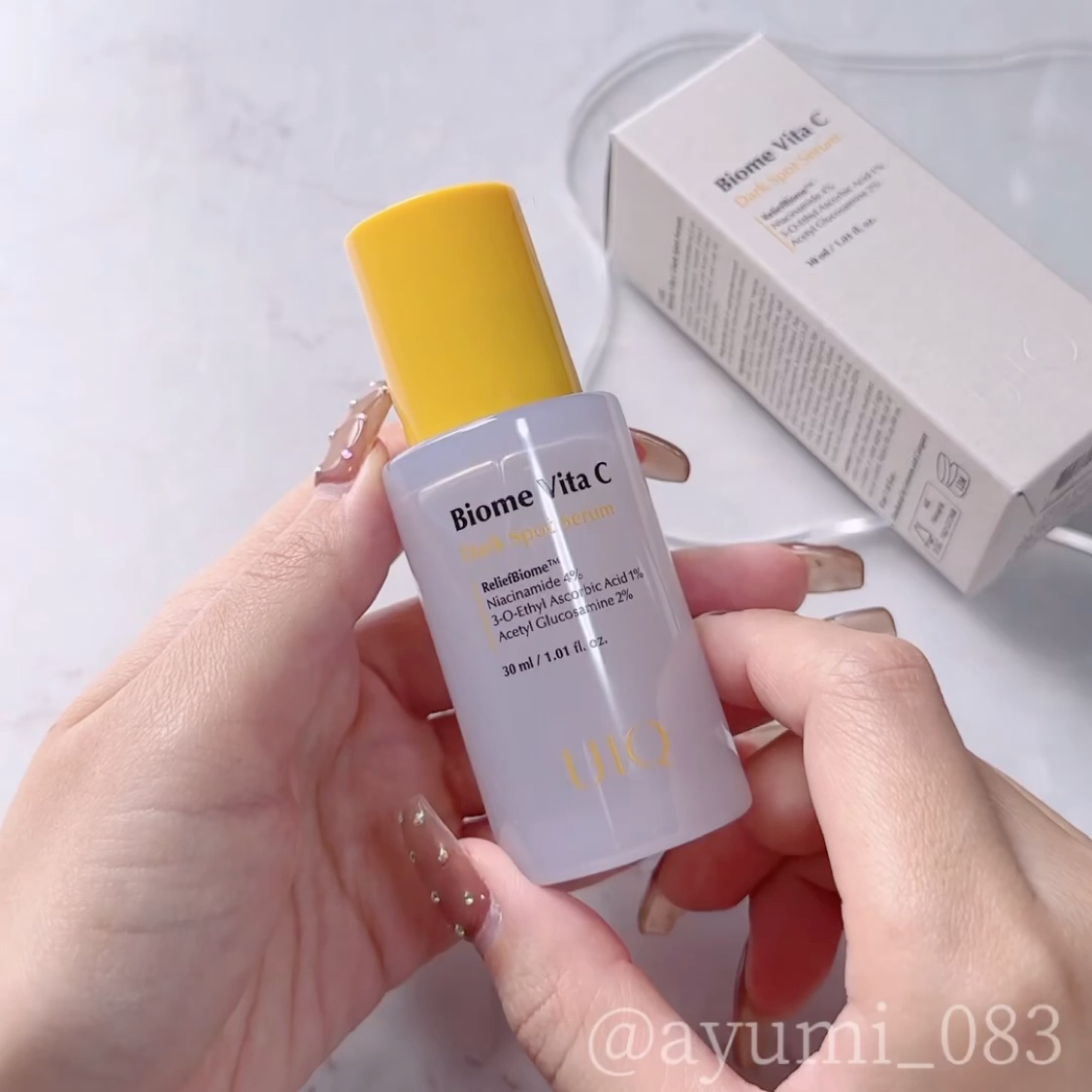 バイオームビタCダークスポットセラム/UIQ/美容液を使ったクチコミ（2枚目）