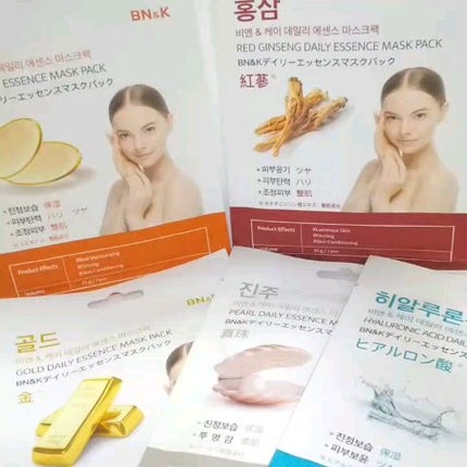 ディリーエッセンスマスクパック/BN&K/シートマスク・パックの人気ショート動画