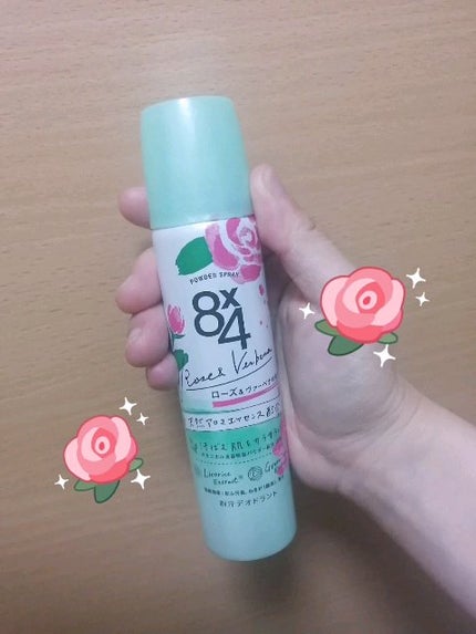 パウダースプレー ローズ&ヴァーベナの香り/8x4/デオドラント・制汗剤の動画クチコミ1つ目