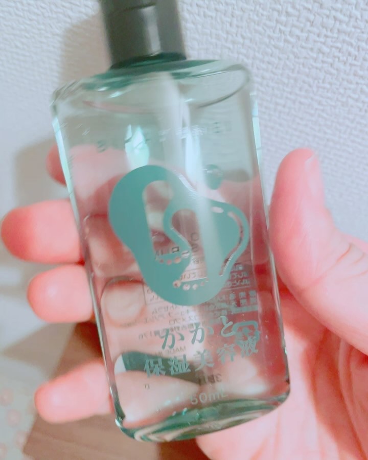 かかと保湿美容液/BIKAKUMEI/レッグ・フットケアを使ったクチコミ（3枚目）