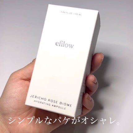 水分ケア 復活草バイオームアンプル/efilow/美容液を使ったクチコミ(4枚目)