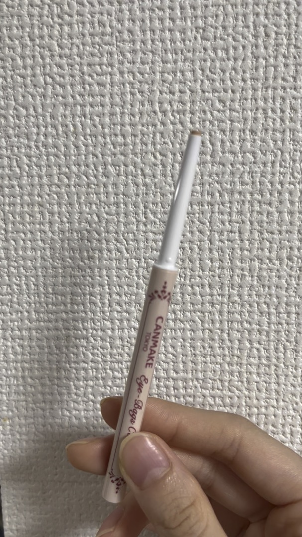 アイバッグコンシーラー/キャンメイク/ペンシルコンシーラーの人気ショート動画