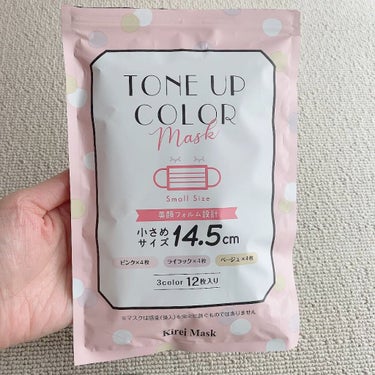 TONE UP COLOR MASK/セリア/マスクを使ったクチコミ（1枚目）