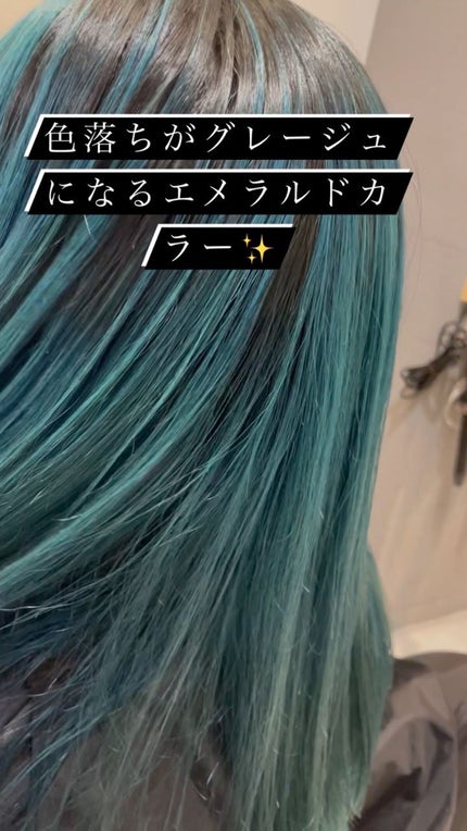 N. ポリッシュオイル/N./ヘアオイルを使ったクチコミ(1枚目)