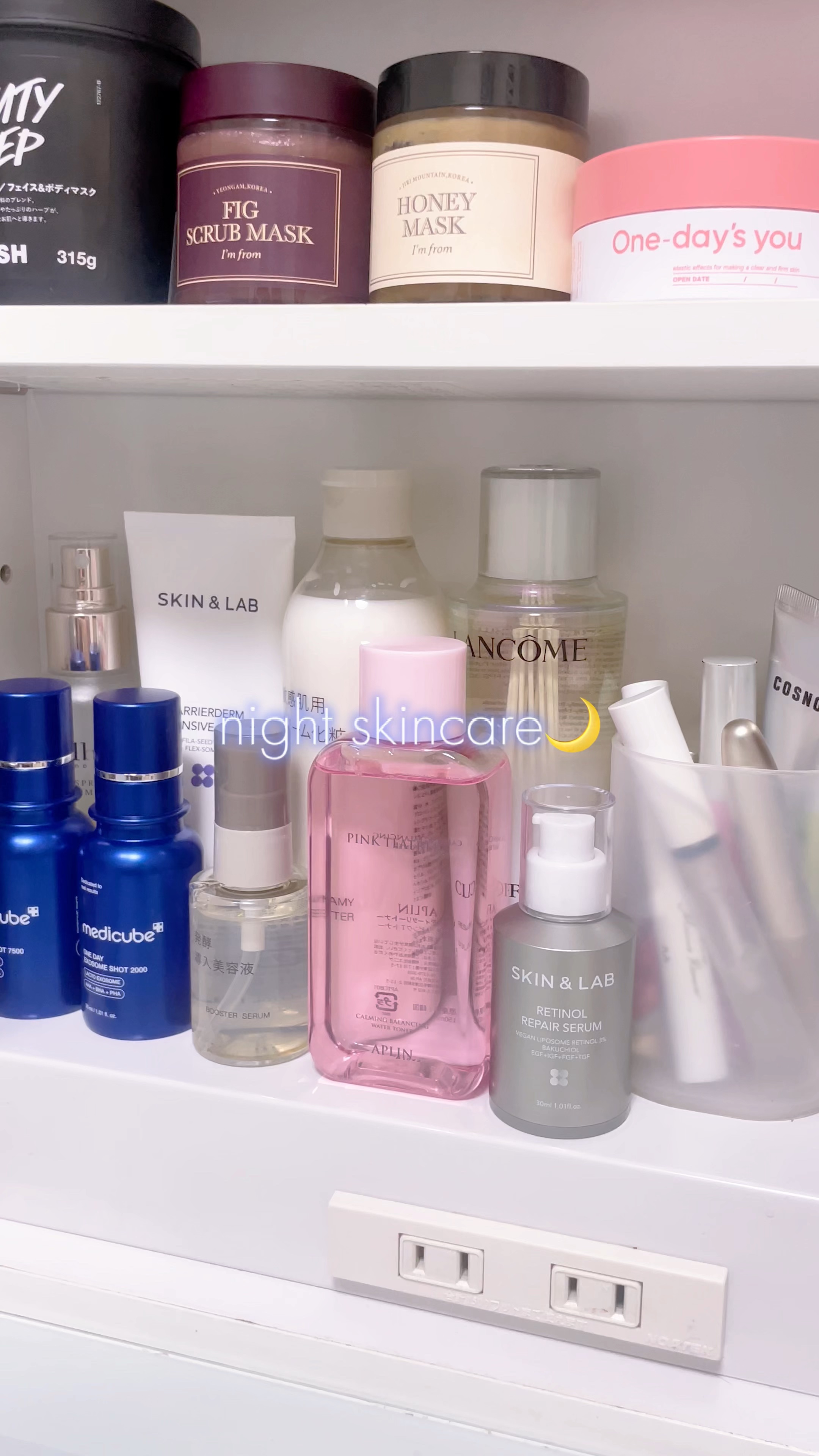 アボカドアイクリーム/COSNORI/アイケア・アイクリームの動画クチコミ4つ目