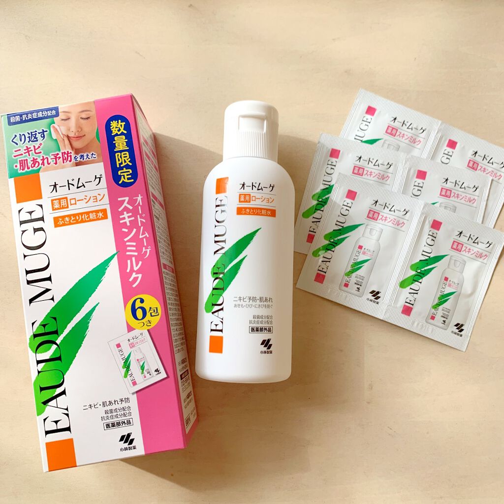オードムーゲ 薬用ローション（ふきとり化粧水）/オードムーゲ/拭き取り化粧水を使ったクチコミ（1枚目）