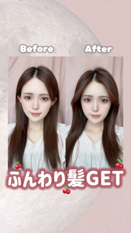 ボリューマイジング&スーディングヘアトニック/SallyZen/頭皮ローションの人気ショート動画