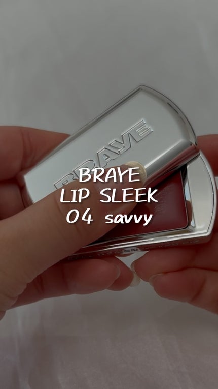 BRAYE LIPSLEEK/BRAYE/口紅の人気ショート動画