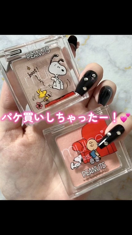 うるみハイライター/muice/パウダーハイライトの人気ショート動画