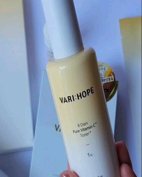 ８デイズピュアビタミンCアンプル/VARI:HOPE/美容液を使ったクチコミ（2枚目）