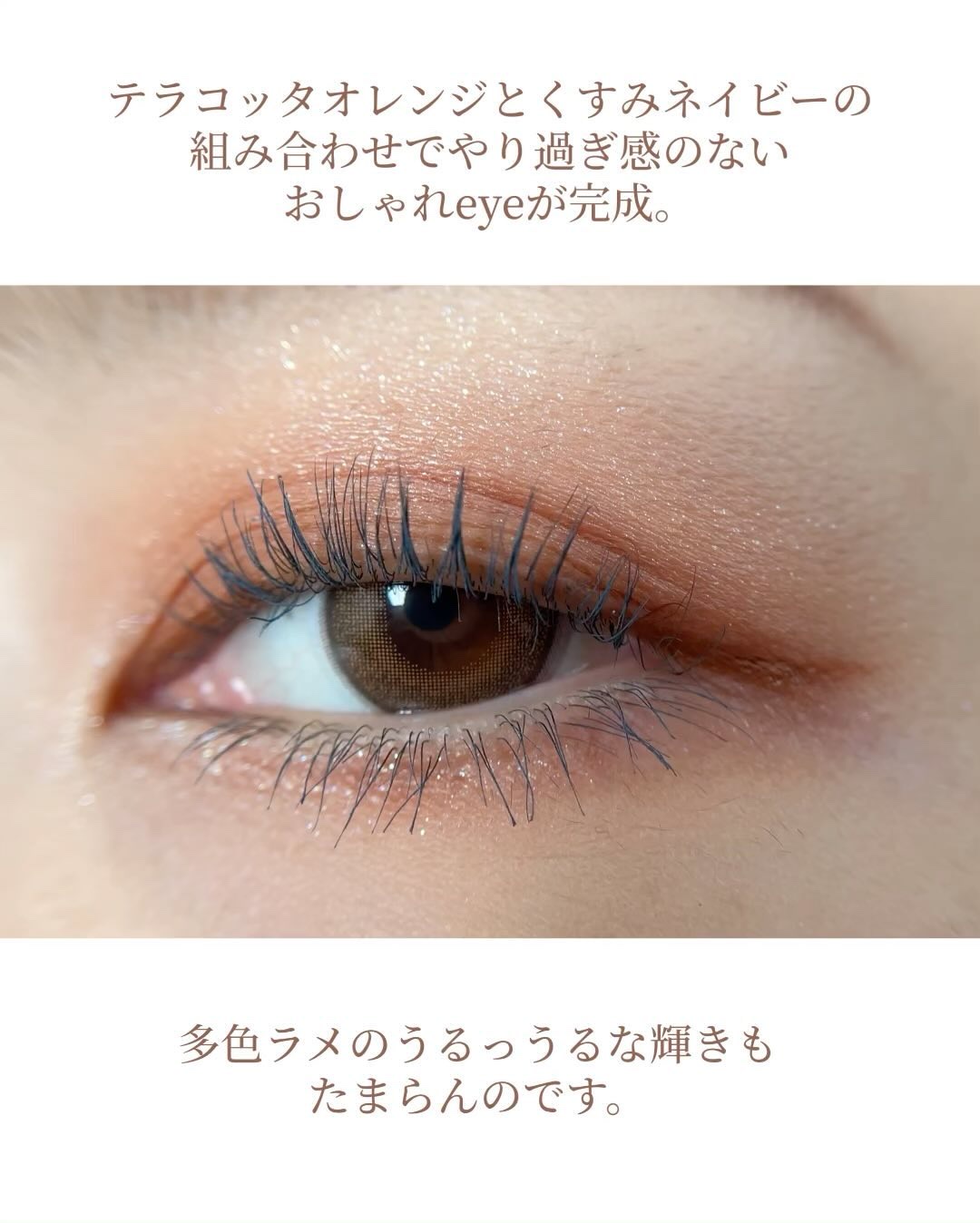 エテュセ アイエディション(マスカラ)/ettusais/マスカラを使ったクチコミ（3枚目）