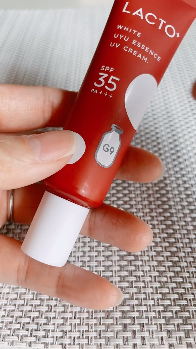 ウユエッセンス UVクリーム/G9SKIN/日焼け止めクリームの動画クチコミ2つ目