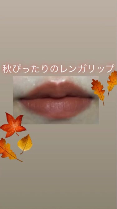 SPステイ マットインク/MAYBELLINE NEW YORK/口紅を使ったクチコミ（1枚目）