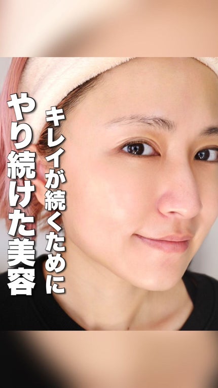 ダブルアクションセラム/サクラエ(sakuraé)/美容液の動画クチコミ1つ目