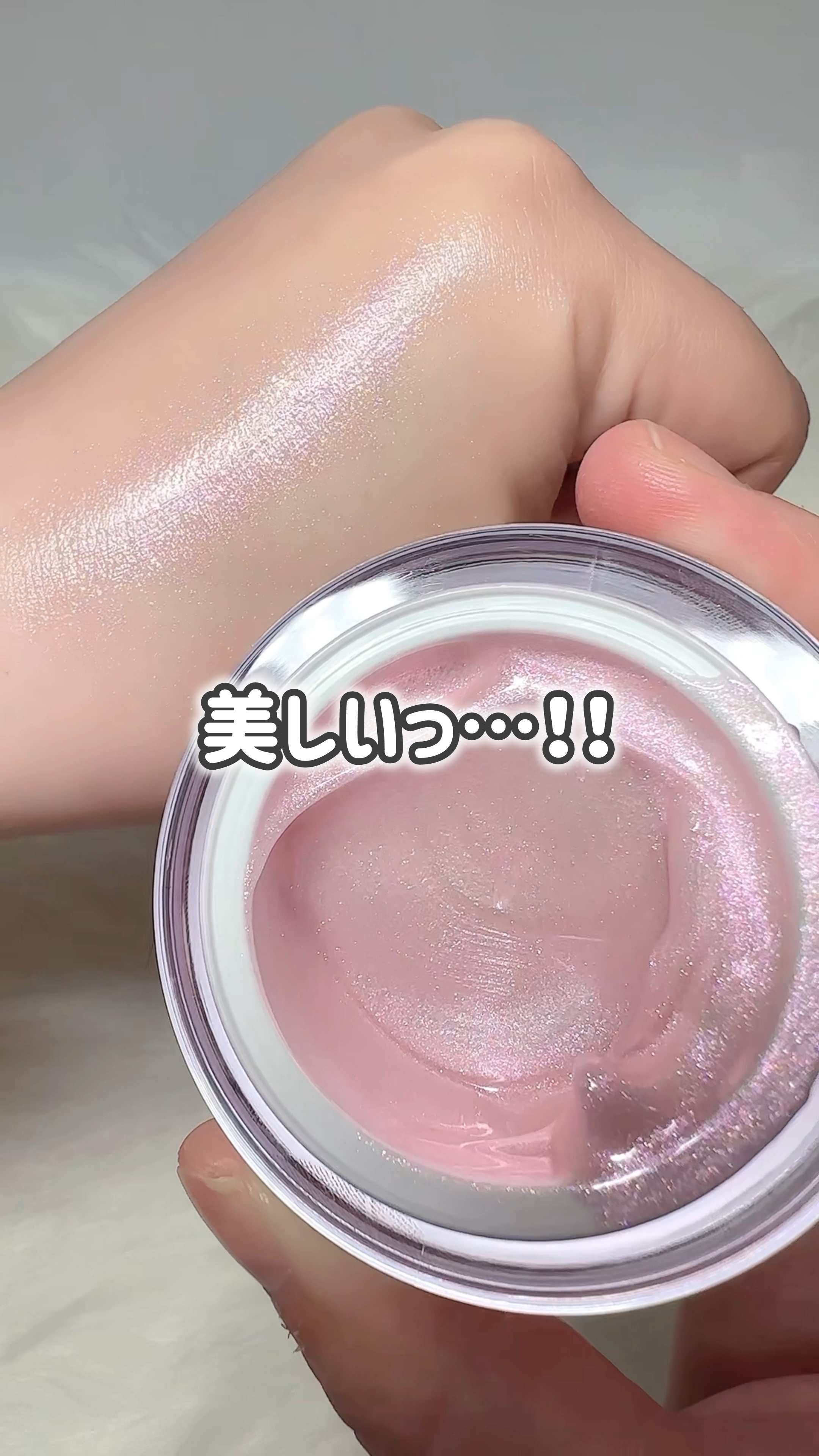 espoir デューライクジェローパットのクチコミ「美しいっっ！

…-…-…-…-…-…-…-…-…-…-…
エスポア 
デューライクジェローパ.....」（1枚目）