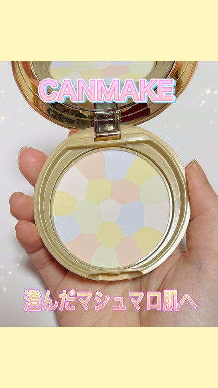 マシュマロフィニッシュパウダー ~Abloom~/キャンメイク/プレストパウダーの人気ショート動画