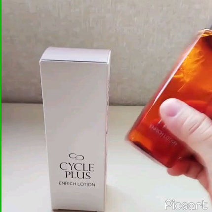 エンリッチ ローション/サイクルプラス/化粧水を使ったクチコミ(5枚目)