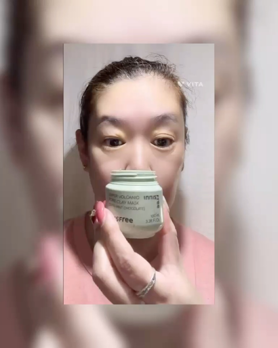 スーパーヴォルカニック　ポア　クレイマスク　クールミントチョコレート/innisfree/洗い流すパック・マスクの動画クチコミ2つ目