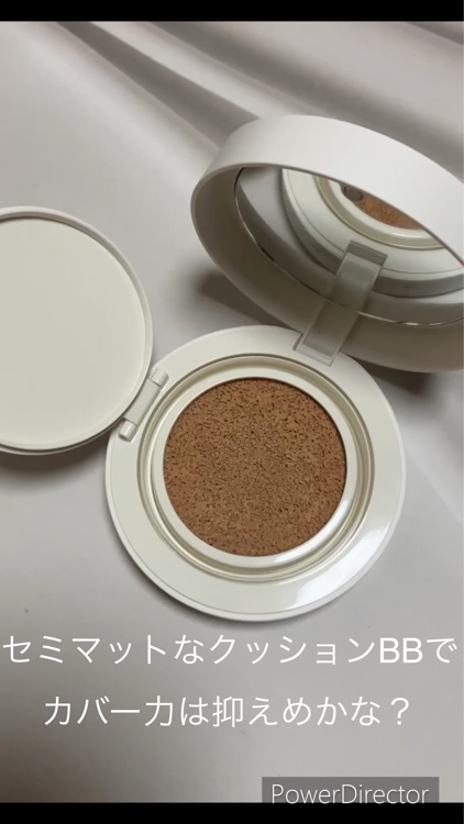 薬用 リンクルホワイト クッションBB/ONLY MINERALS/クッションファンデーションを使ったクチコミ（2枚目）