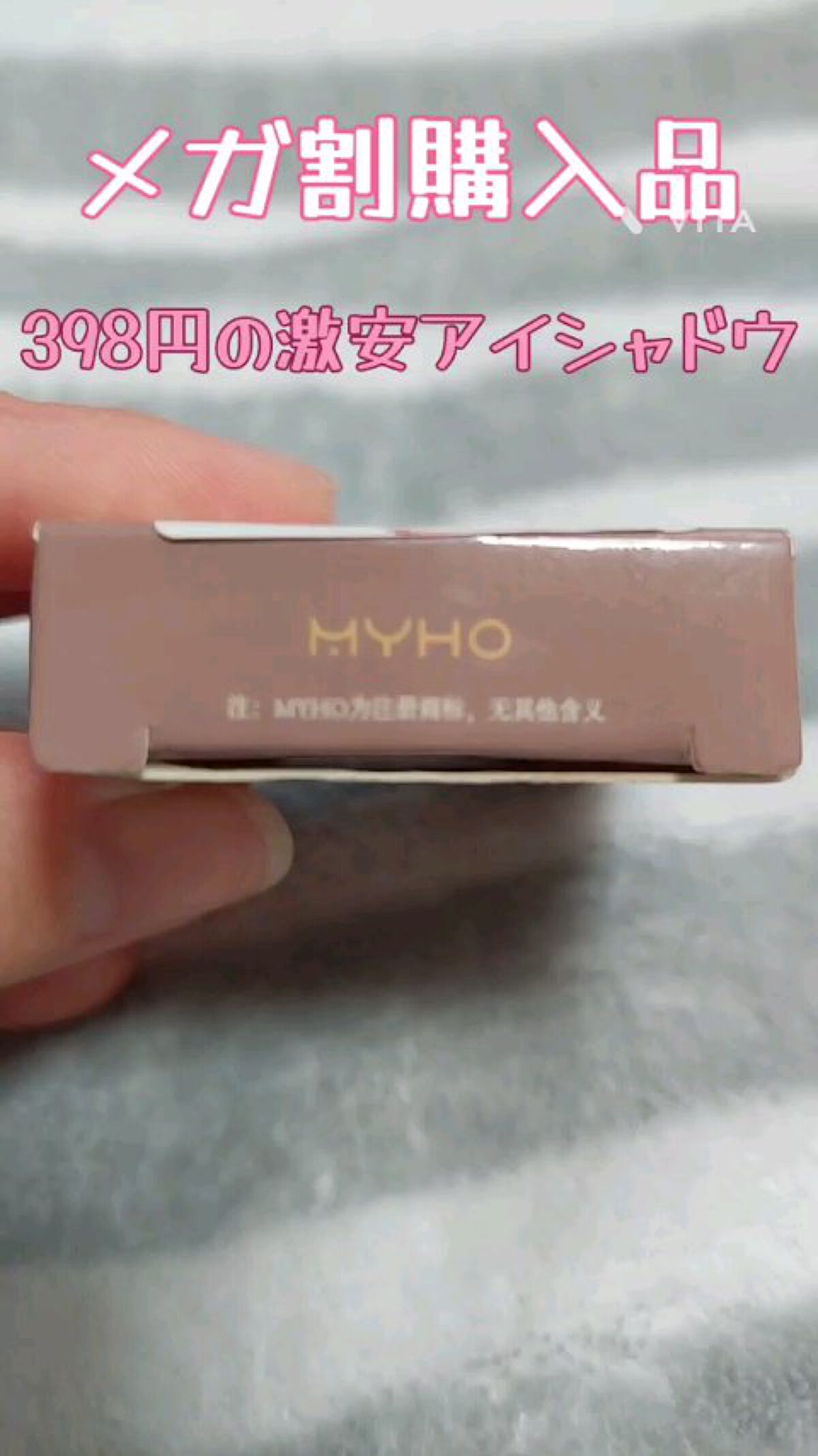 Qoo10/Qoo10/シートマスク・パックの人気ショート動画