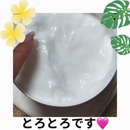 ヘア&スカルプスパ ナリッシング/naarak/洗い流すヘアトリートメントを使ったクチコミ(5枚目)