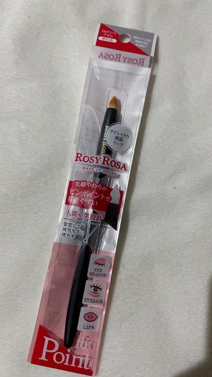 マルチユースブラシ〈ポイント〉/ロージーローザ/メイクブラシの人気ショート動画