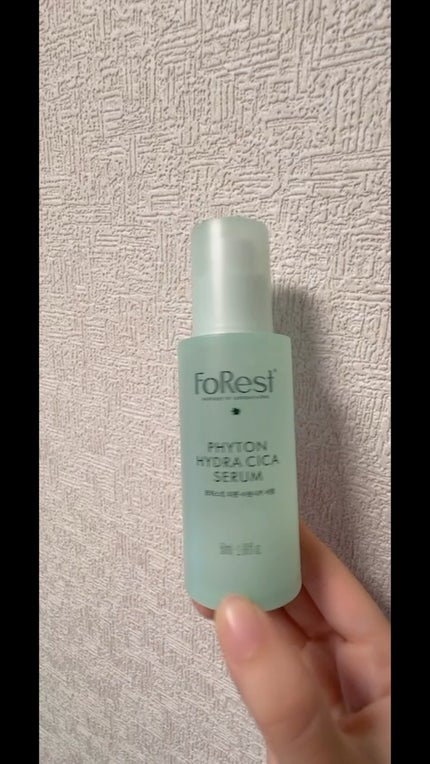 フォレストピトン水分CICAセラム/FoRest by Greenfinger/美容液の人気ショート動画