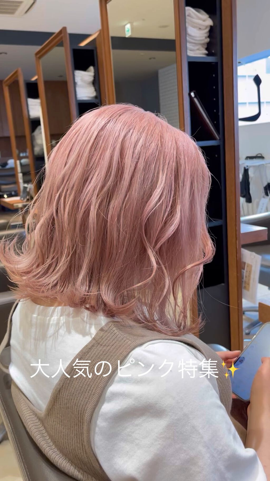 FDストレートアイロン/アイビル/ストレートアイロンを使ったクチコミ（1枚目）