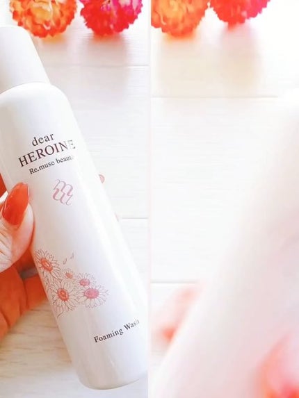 基礎化粧品セット/dear HEROINE/化粧水を使ったクチコミ(3枚目)