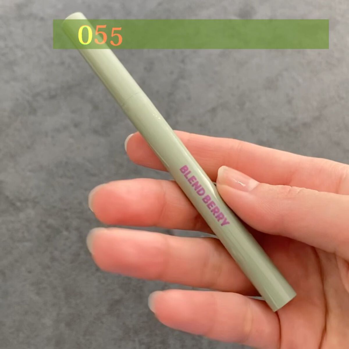 プレイフル リキッドアイライナー/BLEND BERRY/リキッドアイライナーを使ったクチコミ（3枚目）