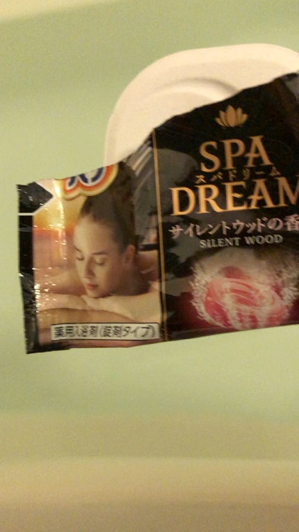 バブ スパドリーム/バブ/炭酸系入浴剤の人気ショート動画