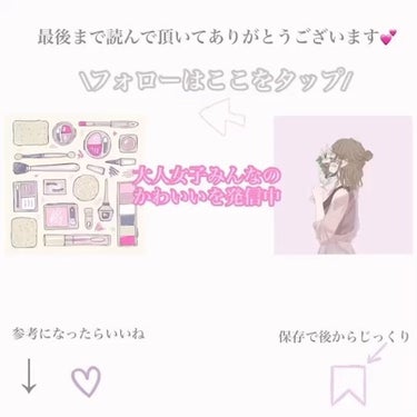 ジョンセンムル スキンセッティングトーンアップ サンベース/JUNG SAEM MOOL/化粧下地を使ったクチコミ（3枚目）