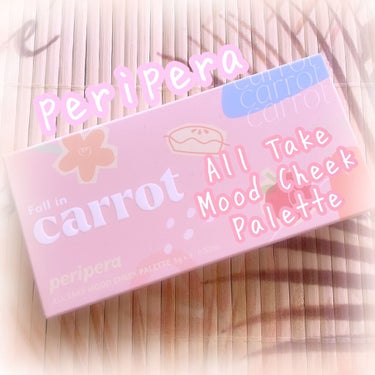 All Take Mood Cheek Palette/PERIPERA/パウダーチークの人気ショート動画