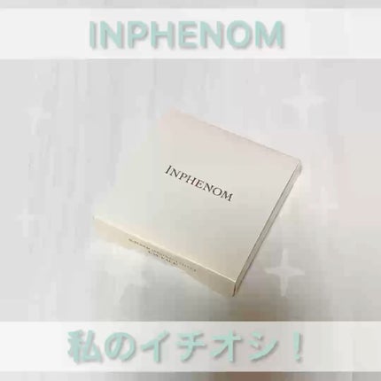 インフェノム CMパック/インフェノム/ヘアマスク・ヘアパックを使ったクチコミ(1枚目)