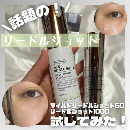 リードルショット1000/VTのショート動画をLIPSでチェック! | LIPS リードルショット1000/VTのショート動画をLIPSでチェック! | LIPS